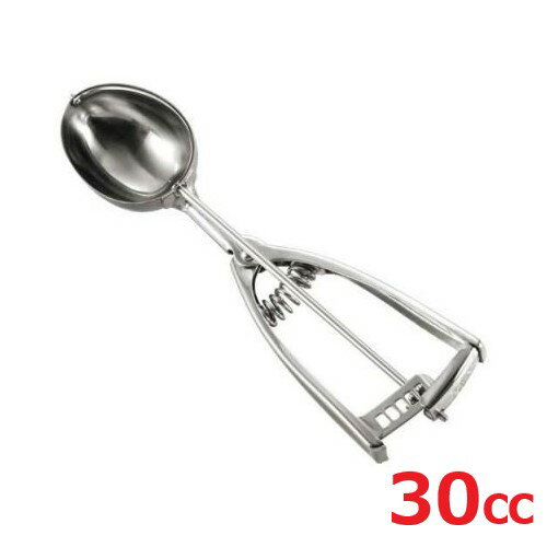 Scooper - アイスディッシャー レモン型 #20 18ー8 UK/業務用/新品/小物送料対象商品