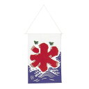 氷旗 大 790×740mm/業務用/新品/小物送料対象商品(3)
