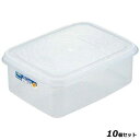 【お得なセット商品】ラストロ ネオ ジャンボケース B-1884 L/業務用/新品/小物送料対象商品(3)