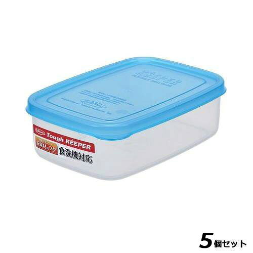 Other - 【5セット】ラストロ タフキーパー フードケース B－1801TB M /業務用/新品/小物送料対象商品