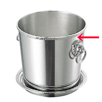 シャンパンクーラー 6L 菊渕 18-8 SW /業務用/新品/送料無料