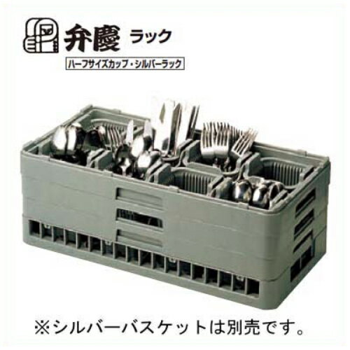 HB��8��155 BK ����С���å��� ���� �ϡ��ե����� ��250�߱���500�߹⤵185/��̳��/����/��ʪ�����оݾ���