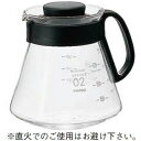 V60レンジサーバー XVDー60B ハリオ/業務用/新品/小物送料対象商品