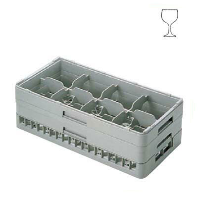 グラスラック HS-8-165 ハーフサイズ(ステム用)BK/業務用/新品/小物送料対象商品/テンポス