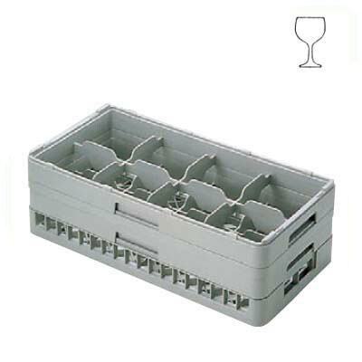 HS-8-215 BK グラスラック ハーフサイズ(ステム用)幅250×奥行500×高さ245/業務用/新品/小物送料対象商品