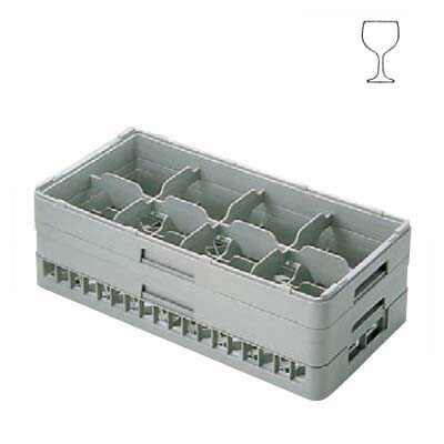 HS-8-255 BK グラスラック ハーフサイズ(ステム用)幅250×奥行500×高さ285/業務用/新品/小物送料対象商品