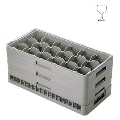 HS-18-215 BK グラスラック ハーフサイズ(ステム用)幅250×奥行500×高さ245/業務用/新品/小物送料対象商品