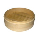 中華セイロ 身 21cm 竹製/業務用/新品/小物送料対象商品