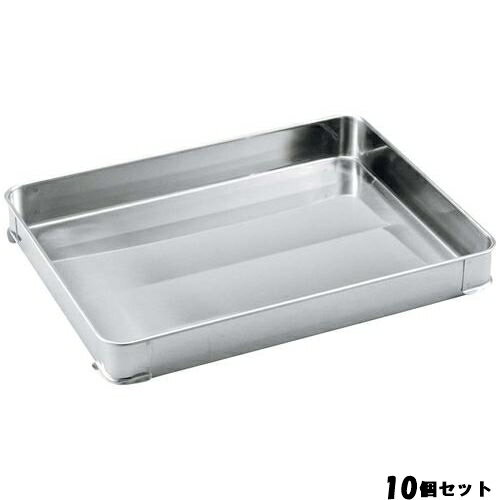 【10セット】クローバー 18-8 餃子バット身 小 335×260×H40 /業務用/新品/送料無料