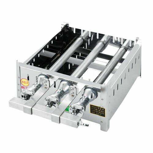 角蒸器専用ガス台 36cm 13A 18ー0 EBM /業務用/新品/送料無料