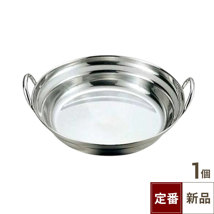 【飲食店定番】寄せ鍋（18cm）1人用 18-0 モモ 桃印 /業務用 /新品/小物送料対象商品 tenpos2-10024085 厨房機器と店舗用品 TENPOS パッケージ画像