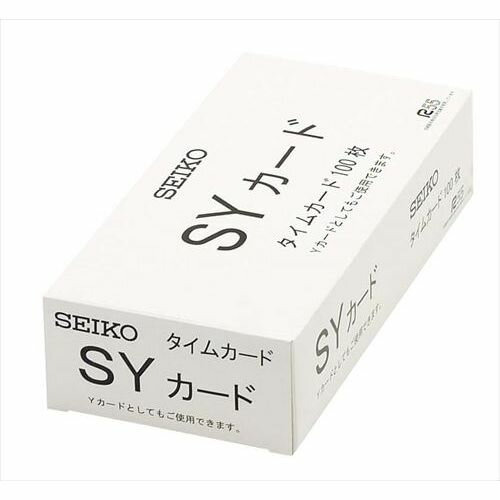 タイムカード セイコー タイムカード 100枚入 CA-SY SEIKO CA-SY 幅86 奥行0.45 高さ184 業務用 新品 小物送料対象商品