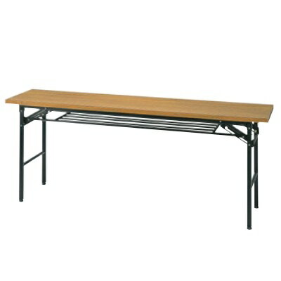 テーブル 洋風 会議用テーブル ハイタイプ折りたたみ チーク色 KH1845TT KH1845TT 幅1800 奥行450 高さ..