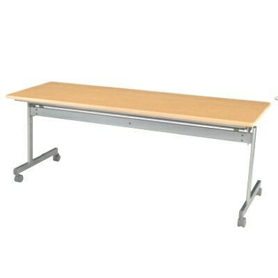 テーブル 洋風 会議用テーブル 跳ね上げ式 ネオナチュラル KS9060NN KS9060NN 幅900 奥行600 高さ700/..