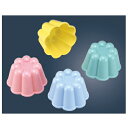 型 ゼリー型 4ピースセット No.1153 No.1153/プロ用/新品 /小物送料対象商品