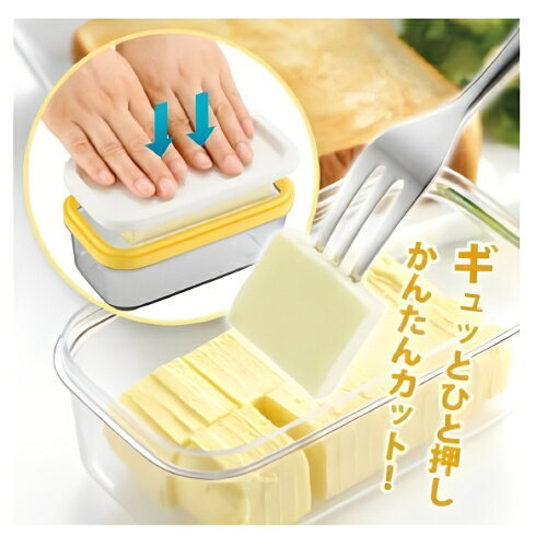 厨房機器と店舗用品 TENPOSのバターケース カットできちゃうバターケース ST-3005 /業務用/新品/小物送料対象商品｜アングル2