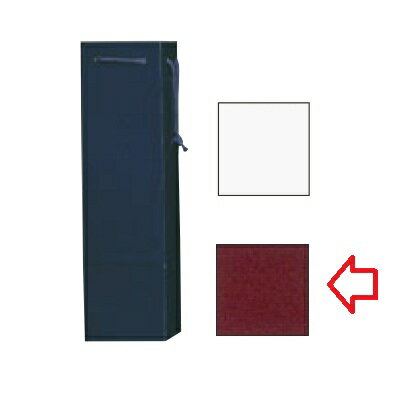 Rakuten - 手提袋 【手堤袋 ブライトバッグ ワイン1本用(10枚入)エンジ】 / 110×100×H365 /業務用/新品/小物送料対象商品