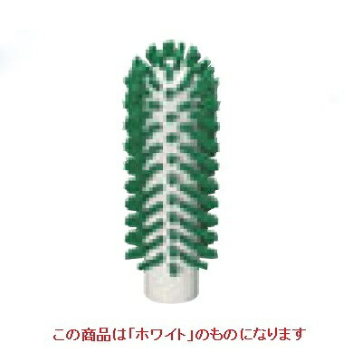 商品情報商品名：ヴァイカン ビンクリーナー ハードタイプ 5380-50 ホワイトEBMコード：2119230TKG商品コード：8-1248-0801メーカー：寸法：φ50×140お届け数(合計)：1●使用箇所に合わせて口径を選べ、ヴァイカンハンドルの全てにジョイントできます。●手の届きにくい機械の隙間や筒状の器材の洗浄に最適です。配送料について【ご注意】画面上の色はブラウザやご使用のパソコンの設定により実物と異なる場合があります。JANコード：5705025380506