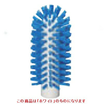 商品情報商品名：ヴァイカン ビンクリーナー ハードタイプ 5380-63 ホワイトEBMコード：2119280TKG商品コード：8-1248-0806メーカー：寸法：φ63×150お届け数(合計)：1●使用箇所に合わせて口径を選べ、ヴァイカンハンドルの全てにジョイントできます。●手の届きにくい機械の隙間や筒状の器材の洗浄に最適です。配送料について【ご注意】画面上の色はブラウザやご使用のパソコンの設定により実物と異なる場合があります。JANコード：5705025380636