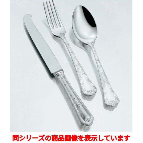 樂天商城 - デザートフォーク 【洋白 唐草 デザートフォーク】 / 全長:177 /業務用/新品/小物送料対象商品