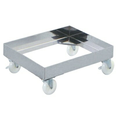ダストボックス EBM SUS442 角型キャリー 350 500（350×500×H60）/業務用/新品/小物送料対象商品