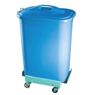 For Separated Refuse - ダストボックス BICキャリー GKペール用 GK70用/小物送料対象商品