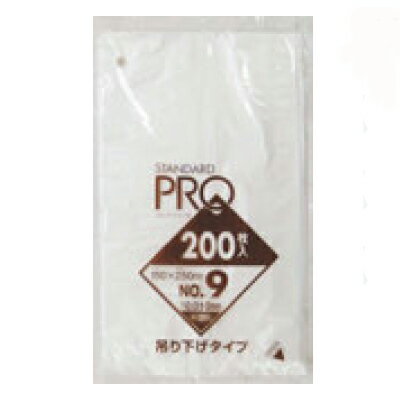 ポリ袋 規格袋吊り下げタイプ 半透明(200枚)9号 H09H H09H/150×250/業務用/新品/小物送料対象商品 /テンポス