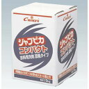 洗濯用洗剤 粉末洗剤 ジャブピカコンパクト JPC-5(5kg)/小物送料対象商品