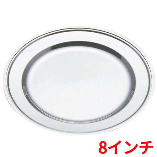 商品情報商品コード：aa1-1360700商品名：IKD 18-8 さざ波 丸皿 8インチ寸法：直径：205お届け数(合計)：1配送料について【ご注意】画面上の色はブラウザやご使用のパソコンの設定により実物と異なる場合があります。