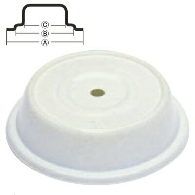 Х󥱥åȥ ֥ ५С եС饹 107FG ѡ CAMBRO 107FG ⤵68 (A)2...