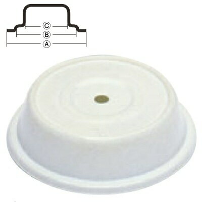 Х󥱥åȥ ֥ ५С եС饹 1010FG ѡ CAMBRO 1010FG ⤵67 (A...