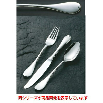 テーブルナイフ 18-8 ルナ テーブルナイフ(H・H)ノコ刃付 1入 /業務用/新品/小物送料対象商品