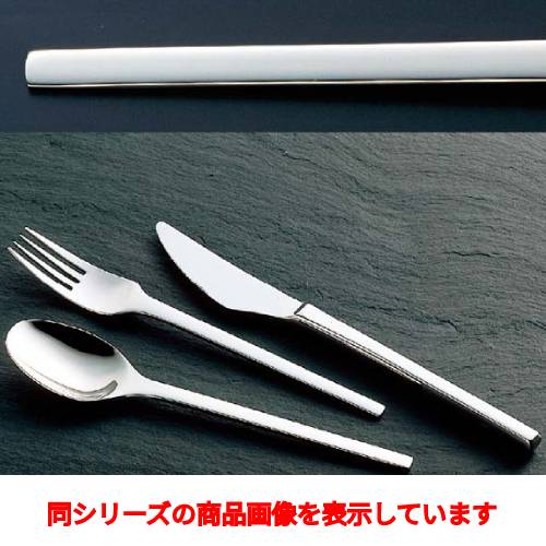 商品情報商品コード：aa1-3393300商品名：18-8 スクウェア テーブルスプーン寸法：長さ：200お届け数(合計)：1配送料について【ご注意】画面上の色はブラウザやご使用のパソコンの設定により実物と異なる場合があります。JANコード：4548170175266