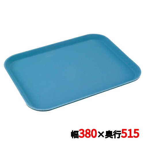 トレー キャンブロ ノンスリップトレイ長角 1520CT(401)スレートブルー CAMBRO1入 /業務用/新品/小物送料対象商品