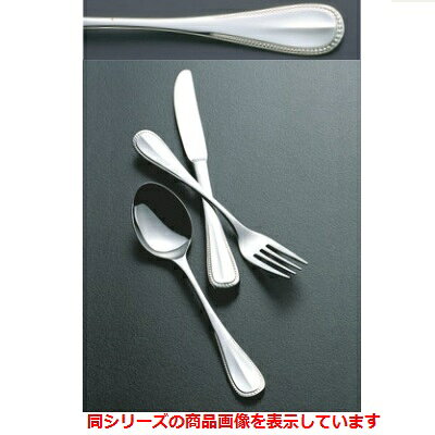 スプーン 18-8 エレガンス フィッシュソーススプーン 1入 /業務用/新品/小物送料対象商品