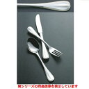 バタースプレーター 18-8 エレガンス バタースプレーター 1入 /業務用/新品/小物送料対象商品