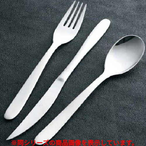 商品情報商品コード：aa1-5339130商品名：18-0 フェスタン厚型 グレービーレードル寸法：長さ：162お届け数(合計)：1配送料について【ご注意】画面上の色はブラウザやご使用のパソコンの設定により実物と異なる場合があります。JANコード：4995969020540