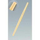 割り箸 割箸 竹利久A品 3000膳入 全長240 1入 /業務用/新品/小物送料対象商品