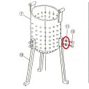 商品情報商品名：EBM　鉄　ギョーザ絞り器用　（11）ナット（スタンド止め）寸法：メーカー：EBMお届け数（合計）：1商品コード：aa1-2926100【ご注意】配送料について配送料金は、「小物送料対象商品」と記載のある商品総額が15,000円未満の場合、別途送料として800円（税別）頂戴いたします。北海道1,500円（税別）、沖縄2,000円（税別）頂戴いたします。東京都島しょ部、離島については、ご注文後に改めて送料をお見積り致します。予めご了承下さい。ご注文前にあらかじめ配送料金を確認されたい場合は、ご購入希望点数、配送先ご住所をご明記頂き、上部「［？］お問い合わせ」フォームよりご連絡下さいますようお願い致します。【ご注意】画面上の色はブラウザやご使用のパソコンの設定により実物と異なる場合があります。JANコード：4548170031616