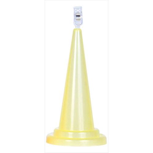 メニュークリップ POPコーン 36023YLW イエロー 36023 高さ140 直径:75/業務用/新品/小物送料対象商品