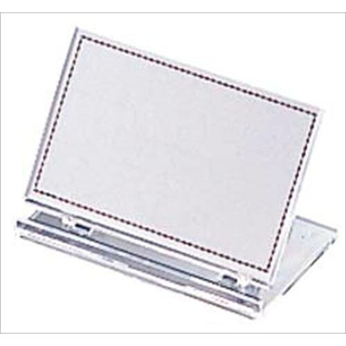 カード立てクリスタル カード立て UC2-1 80×50 UC2-1 幅80 奥行50/業務用/新品/小物送料対象商品