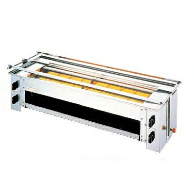 アサヒガス 赤外線 下火式 グリラー SG-30型 うなぎ串焼 (W大型) 13A(都市ガス) 【業務用】【送料無料】