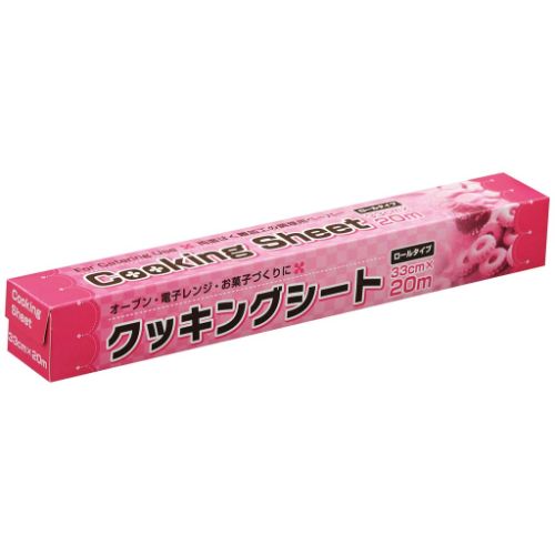 FM クッキングシート ロールタイプ 33cm×20m/プロ用/新品/小物送料対象商品 FM クッキングシート ロールタイプ 33cm×20m/プロ用/新品/小物送料対象商品
