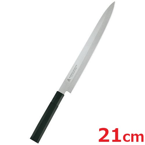 商品情報商品名：燕シリーズ 柳刃 21cm W-1123商品番号：aa1-1232750JANコード：4906496703554サイズ：21cm重量：140g材質刃：モリブデン・バナジウム鋼　柄：ノバロンAGZ330（銀系無機抗菌剤）入りエラストマー樹脂ポイントハンドルは一体成型でエラストマー樹脂に抗菌剤が入っているため、衛生面に優れています。刃は水砥で本格的な刃付けを施し、鋭い切れ味が長く持続します。配送料について【ご注意】画面上の色はブラウザやご使用のパソコンの設定により実物と異なる場合があります。