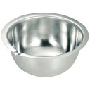 深型ボール フラットエッジ付 注ぎ口付 30cm/プロ用/新品/小物送料対象商品