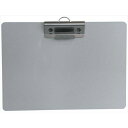 アルミクリップボード ACB-B4 横/業務用/新品/小物送料対象商品