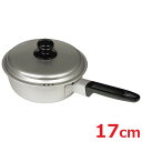シルバーメリータス ラーメン鍋 17cm/プロ用/新品/小物送料対象商品