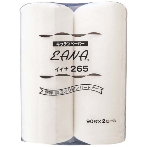 キッチンペーパー イイナ 265（中）（90枚×2ロール）/プロ用/新品/小物送料対象商品