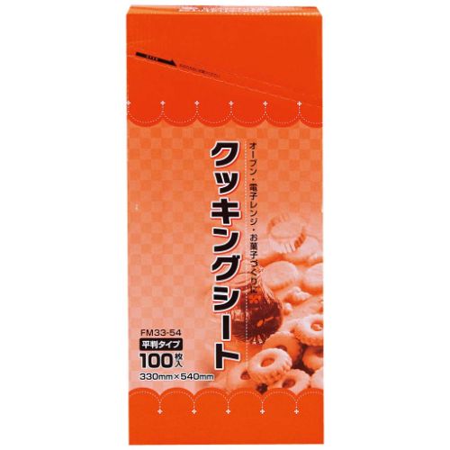 商品情報商品名：FM クッキングシート 平判（100枚入り）330×540mm FM33-54商品番号：aa1-1130840JANコード：4975139006505サイズ：330×540（mm）材質：シリコン加工紙ポイント箱入りで簡単に片手で取り出せる平判タイプ配送料について【ご注意】画面上の色はブラウザやご使用のパソコンの設定により実物と異なる場合があります。
