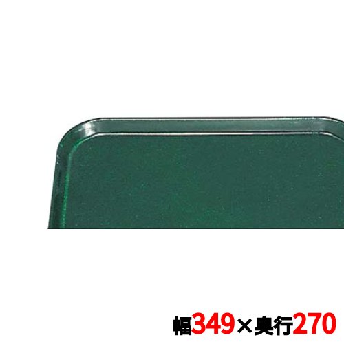 �ȥ졼 �����֥� ����ȥ쥤 1014(119)�������åɥ��꡼�� CAMTRAYS /��̳��/����/��ʪ�����оݾ���